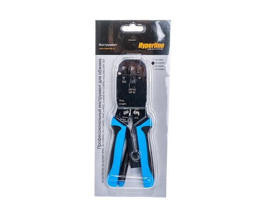  Кримпер Hyperline HT-200AR для RJ-50, RJ-45, RJ-12, RJ-11 (10P10C, 8P8C типа AMP, 6P6C, 4P4C), с храповым механизмом 